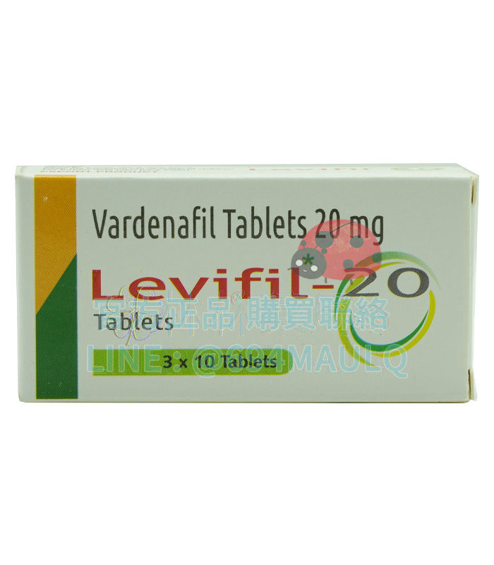 Levifil-20 樂威壯 20mg｜快速起效、持效穩定｜男性滋養重振自信｜30粒裝